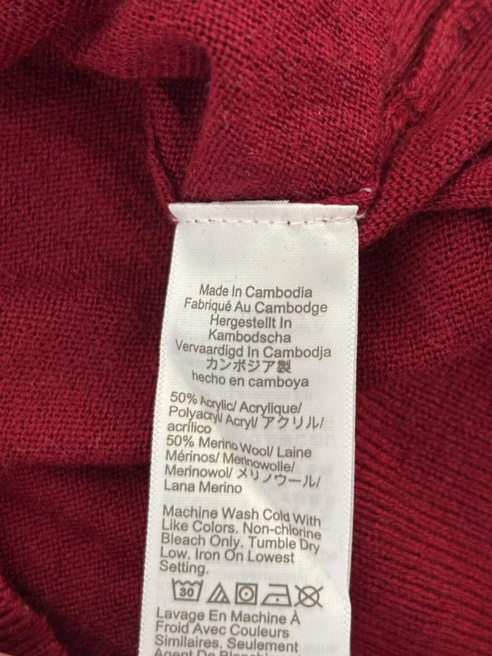 J. Crew Red Wool Blend Quarter Zip - Size Medium